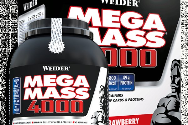 Купить наркотики в москве