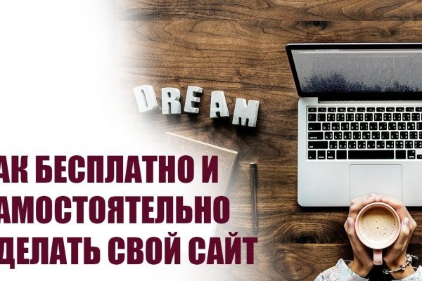Кракен маркет даркнет только через