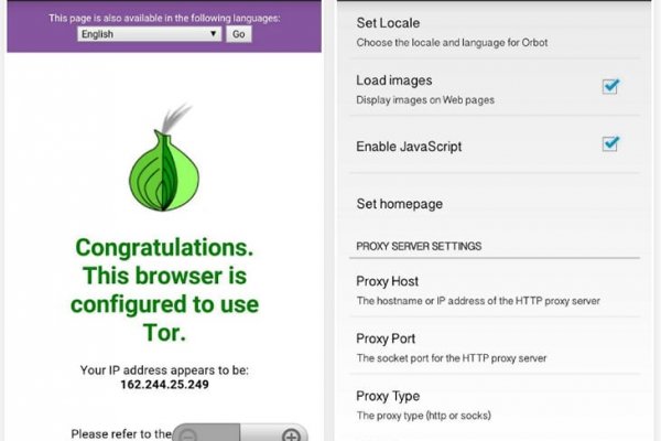 Kraken21 at сайт