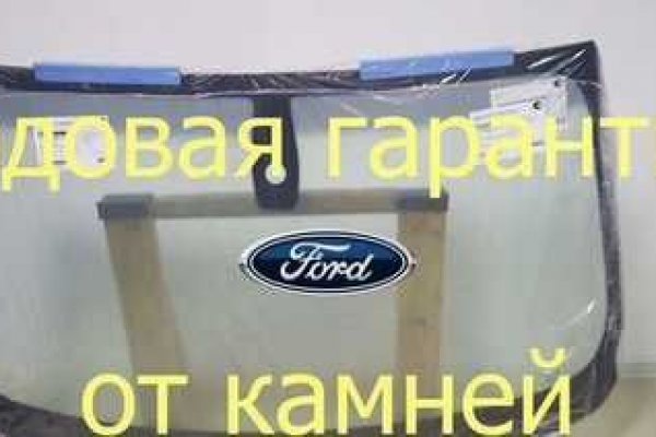 Картинка кракен маркетплейс