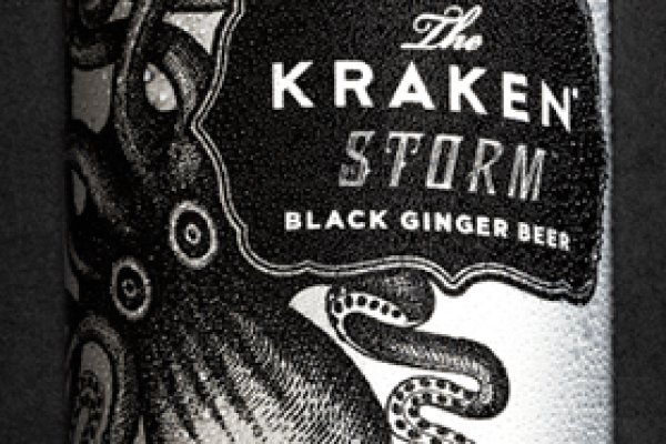 Krakin12 at