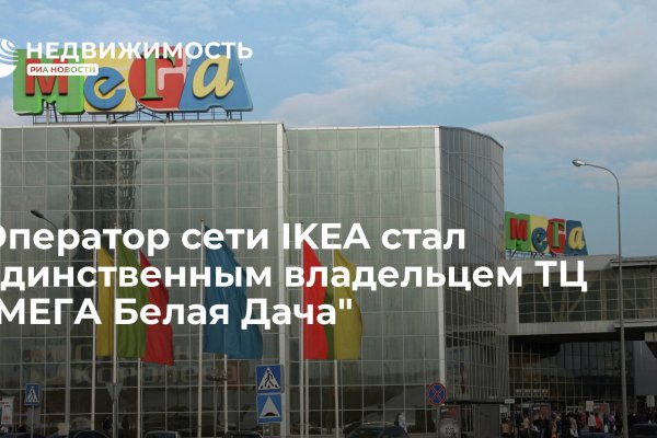 Kra30at
