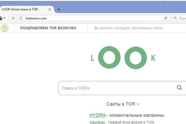 Кракен что это за маркетплейс