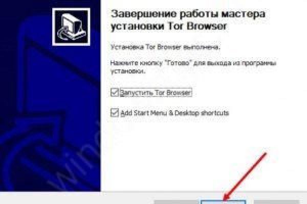 Что такое кракен в даркнете