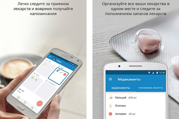 Кракен продажа