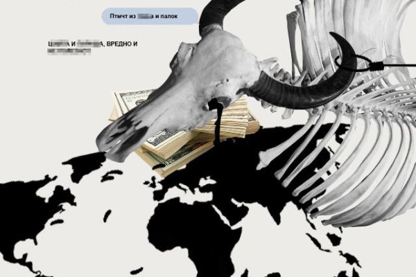 Кракен сайт ссылка kr2web in