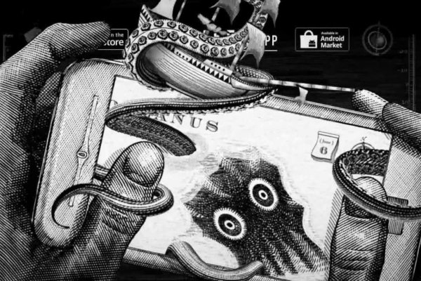 Kraken18 at