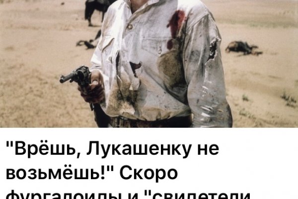 Сайты с наркотой