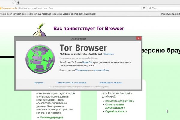 Официальный сайт kraken ссылки зеркала
