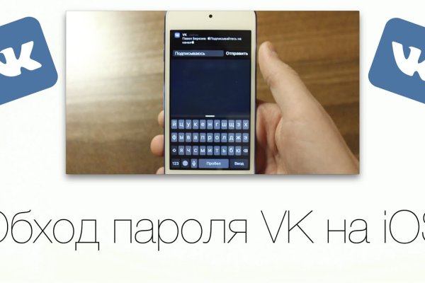 Кракен сайт krakens13 at