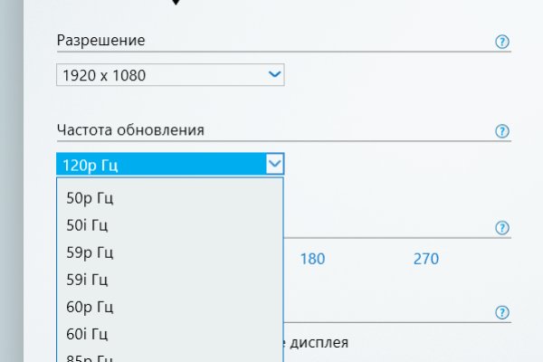 Кракен маркетплейс в питере