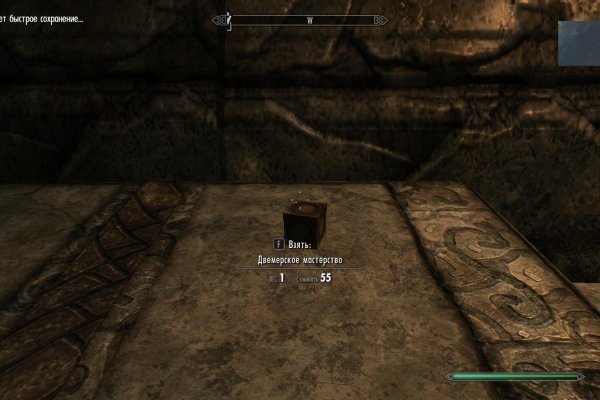 Кракен макет даркнет