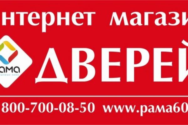 Кракен официальная ссылка зеркало