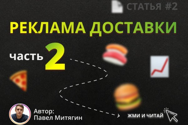 Кракен маркетплейс откуда взялся