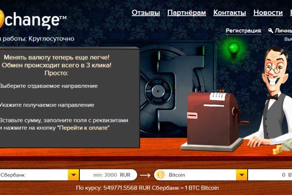 Наркотики заказать