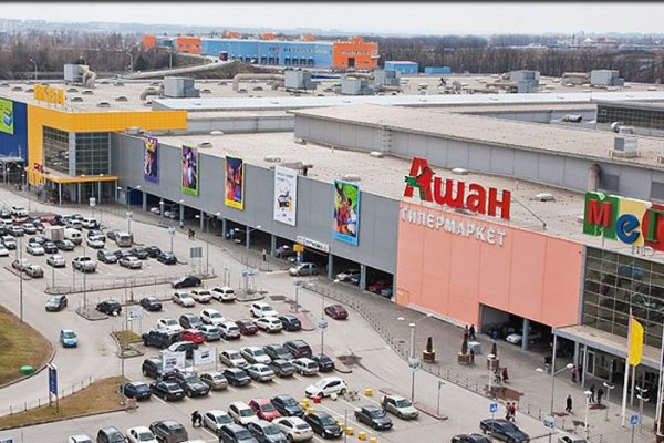 Ссылка на кракен реальная