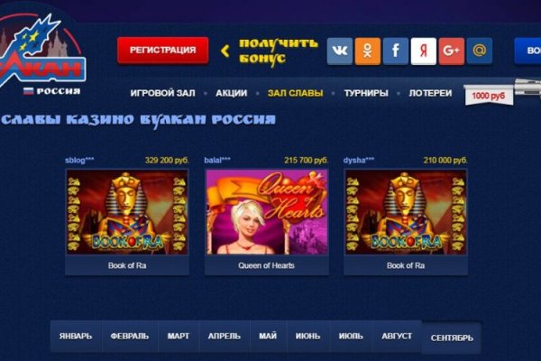 Kraken это современный маркетплейс
