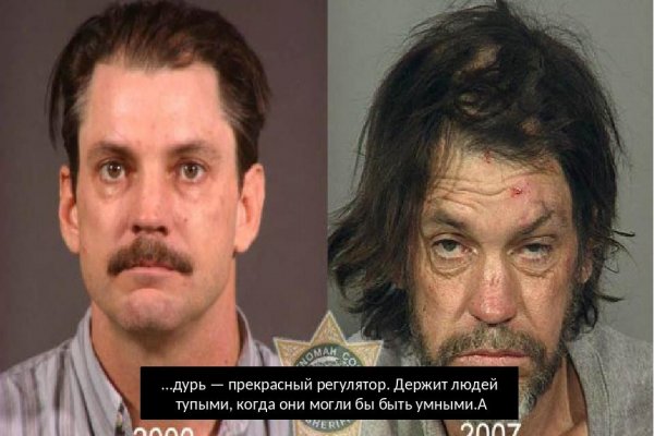 Что за кракен маркет