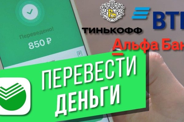 Кракен даркнет регистрация