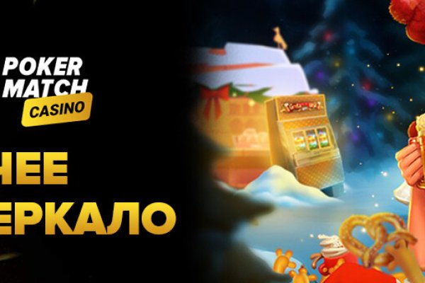 Через какой браузер можно зайти на кракен