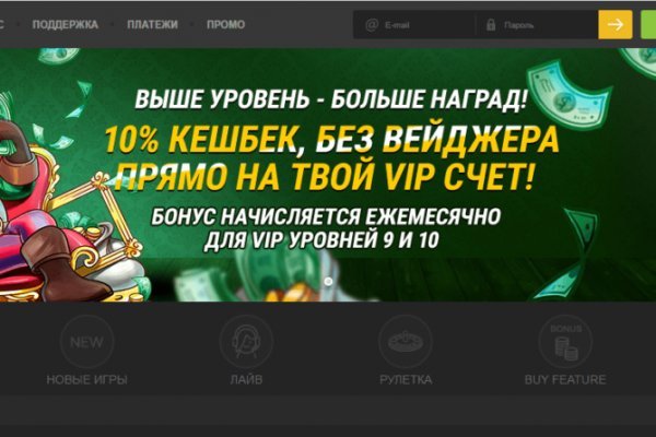 Кракен гидра даркнет