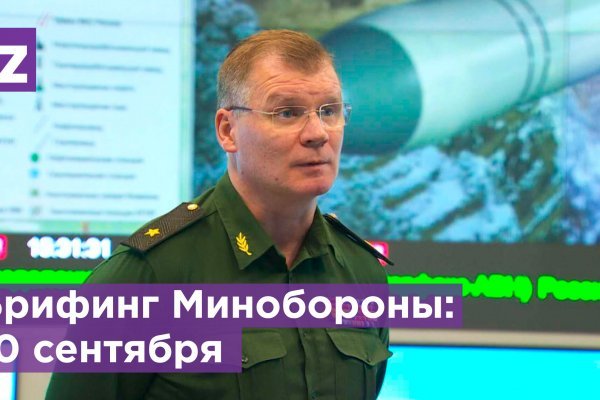 Сайт кракен что это такое