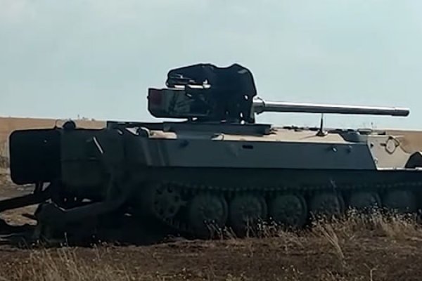 Кракен сайт бошки