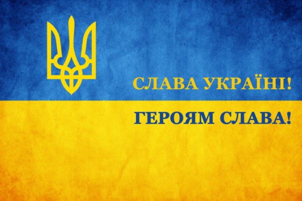 Рабочие ссылки и зеркала кракен