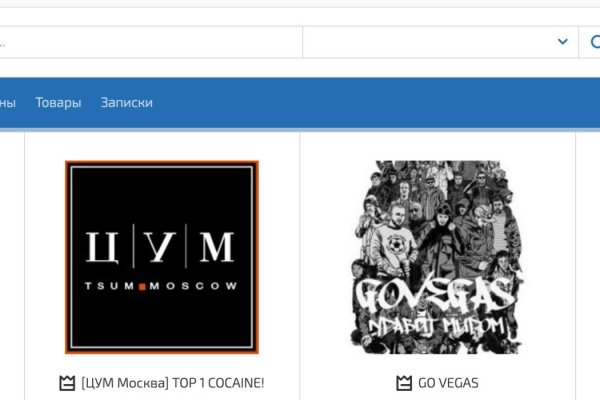 Вход на кракен зеркало