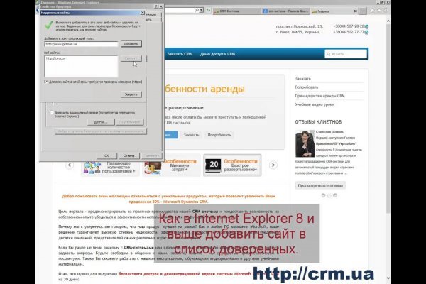 Кракен маркетплейс откуда взялся
