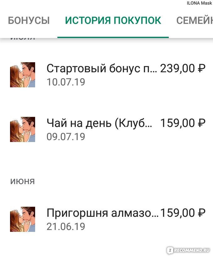 Кракен клир
