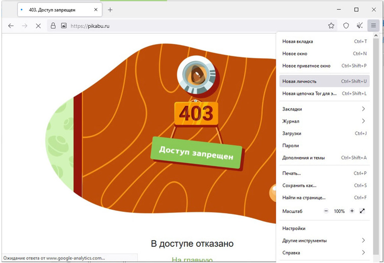 2krn cc кракен