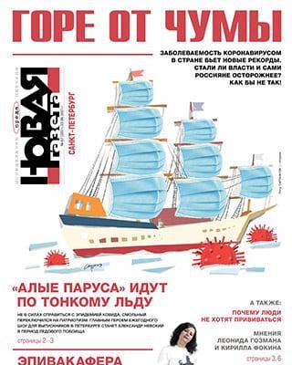 Кракен даркнет store